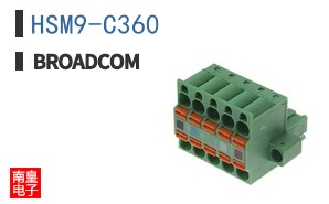 HSM9-C360