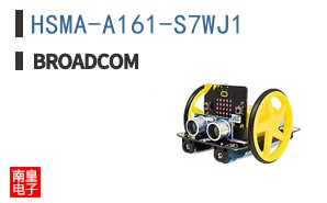 HSMA-A161-S7WJ1