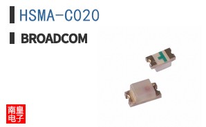HSMA-C020