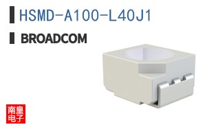 HSMD-A100-L40J1