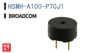 HSMH-A100-P70J1