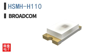 HSMH-H110