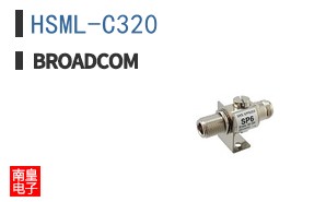 HSML-C320