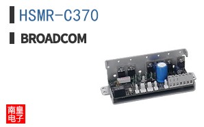HSMR-C370
