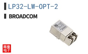 LP32-LW-OPT-2