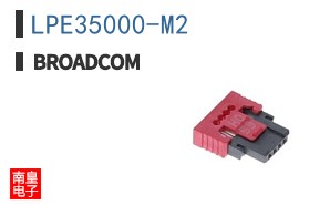 LPE35000-M2