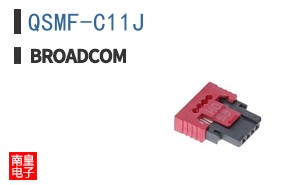 QSMF-C11J