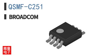 QSMF-C251