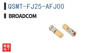 QSMT-FJ25-AFJ00