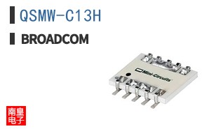 QSMW-C13H